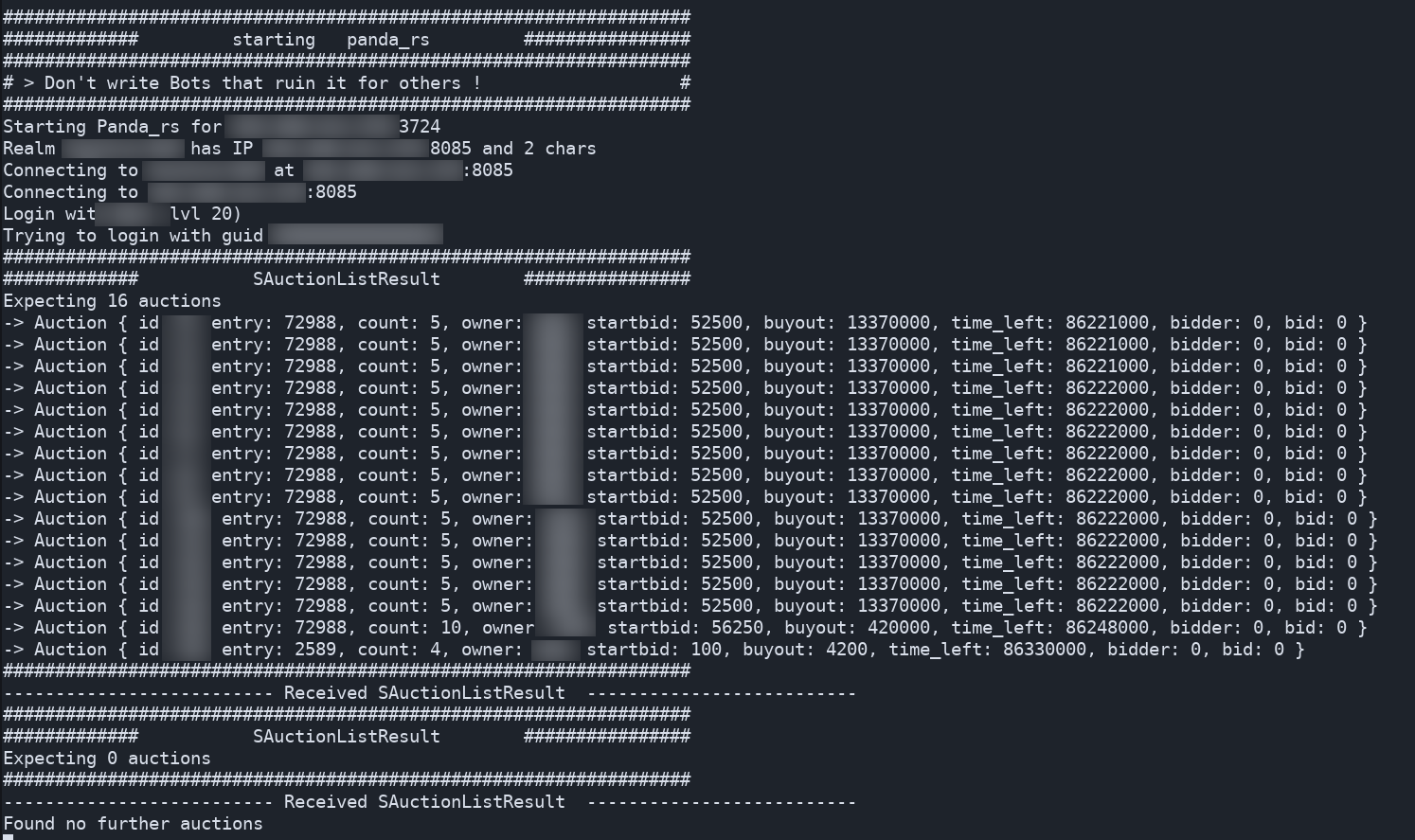 Startup and scanning on a local test server. The entry field corresponds to the item_id.